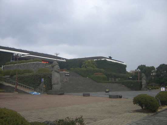 Musée du folklore et d'histoire naturelle de Jeju